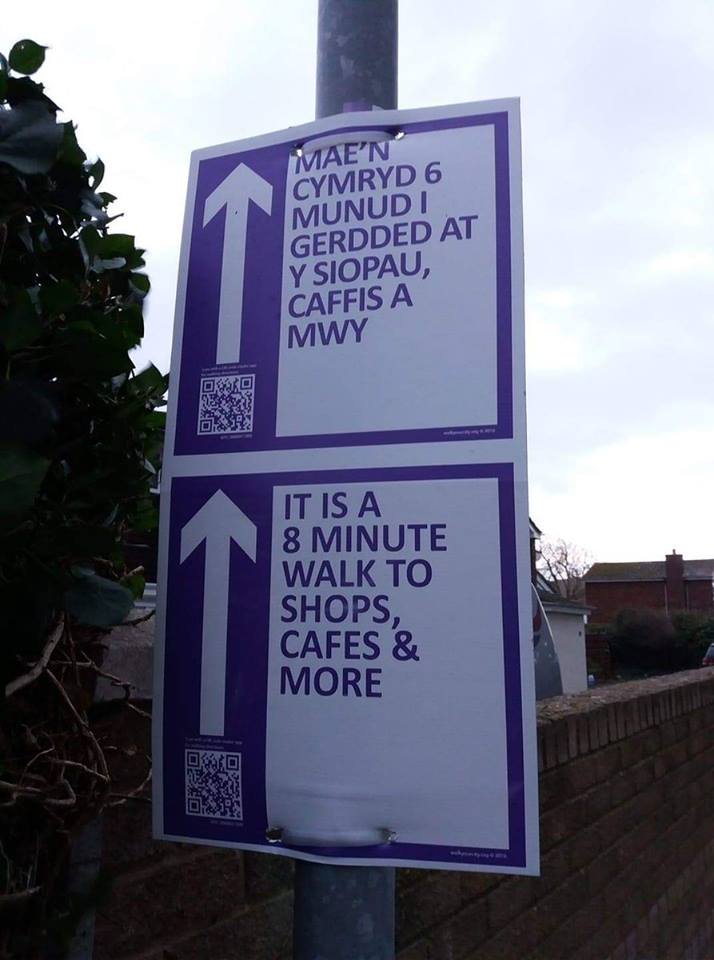 Mae'n cymryd 6 munud i gerdded at y siopau, caffis a mwy
It is a 8 minute walk to shops, cafes & more