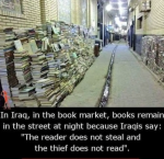 Iraqi Bookstore